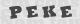 code image