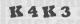 code image