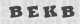 code image