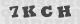code image