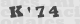 code image
