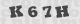 code image