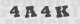 code image