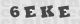 code image