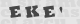 code image
