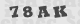 code image