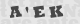 code image