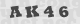 code image