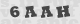 code image