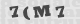 code image