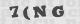 code image