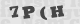 code image