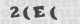 code image