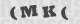code image