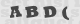 code image