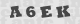 code image