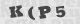 code image