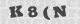 code image