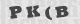 code image