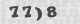 code image