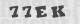 code image