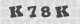 code image